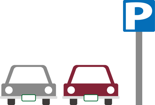 9/12(土）駐車場ご案内
